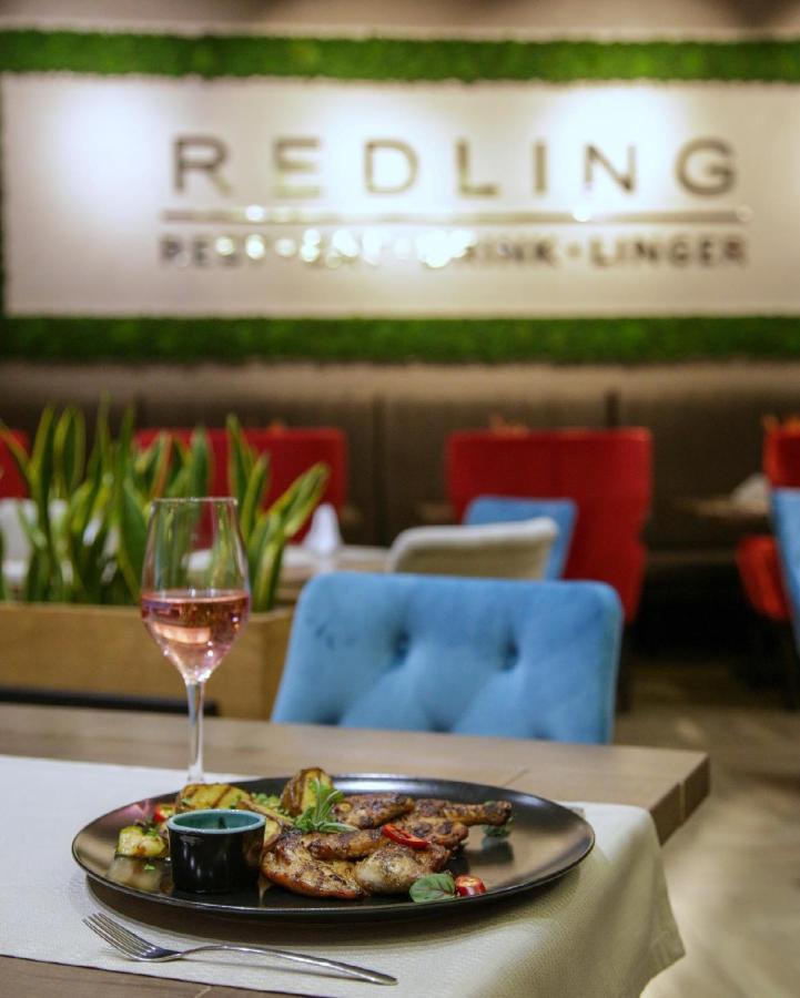 Отель Redling