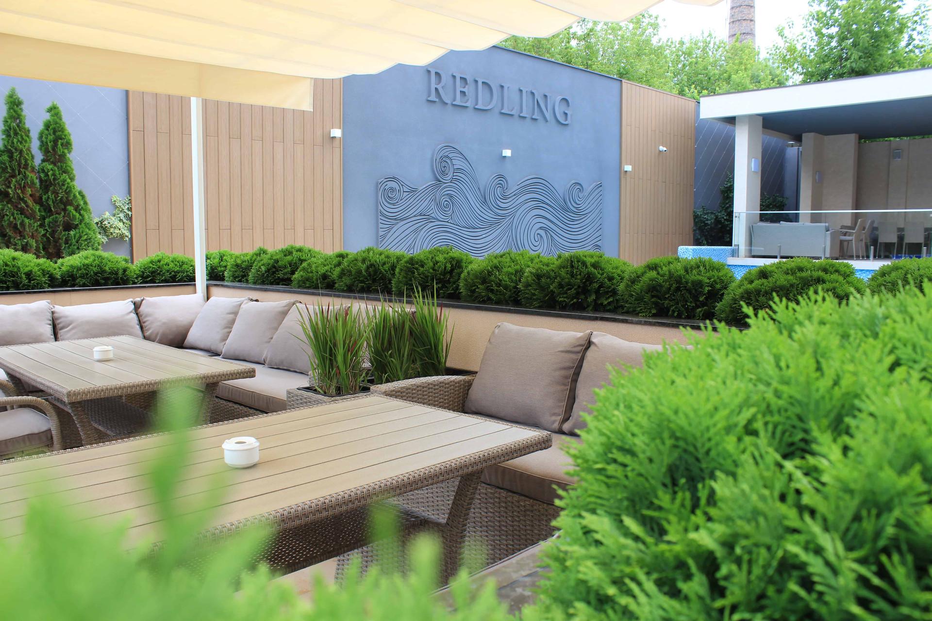 Отель Redling 4*