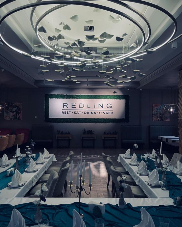 Redling Отель