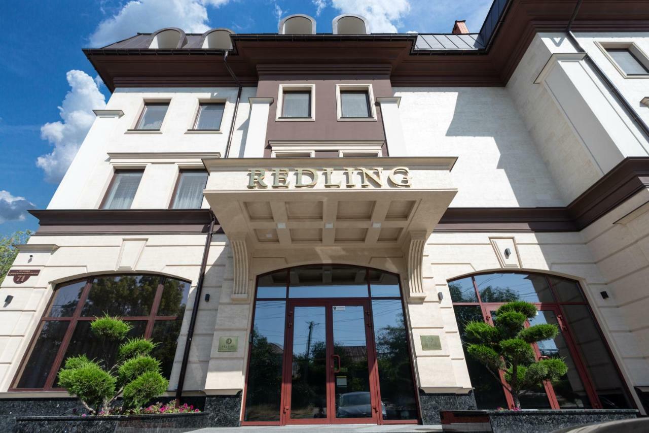 Redling 4* Одесса